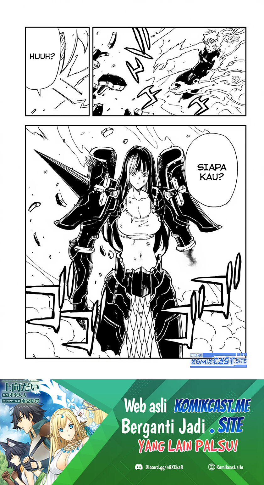 Dilarang COPAS - situs resmi www.mangacanblog.com - Komik genkai level 1 kara no nariagari 024.1 - chapter 24.1 25.1 Indonesia genkai level 1 kara no nariagari 024.1 - chapter 24.1 Terbaru 14|Baca Manga Komik Indonesia|Mangacan